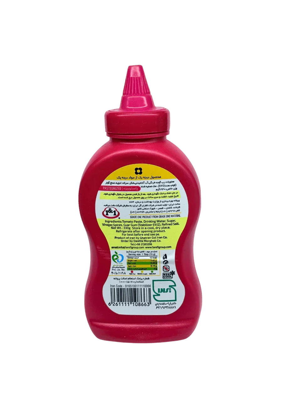 1&1 Tomato Ketchup (330g) - Image 2