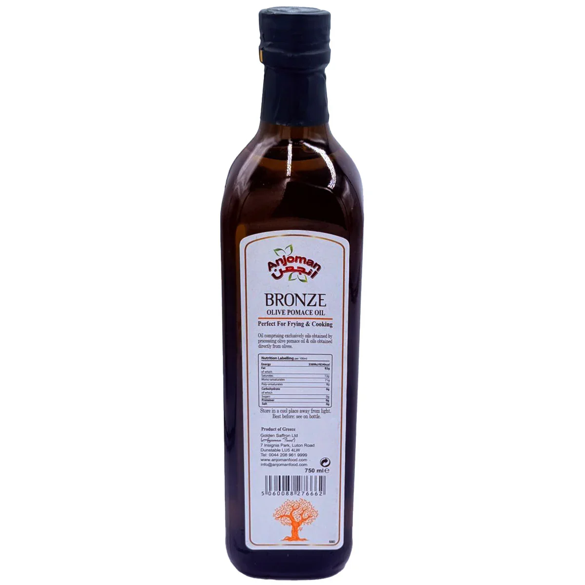 Anjoman Bronze Olive Pomace Oil (750ml) - Image 3