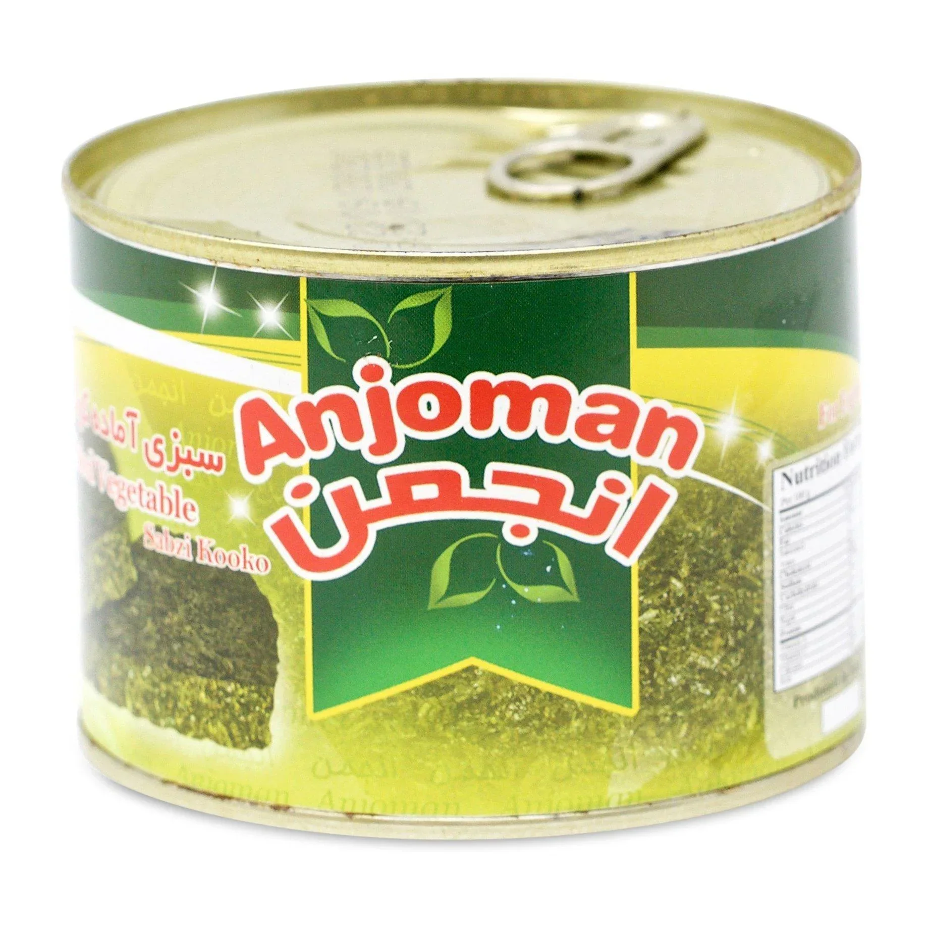 Anjoman Fried Vegetables - Kookoo Sabzi (500g)