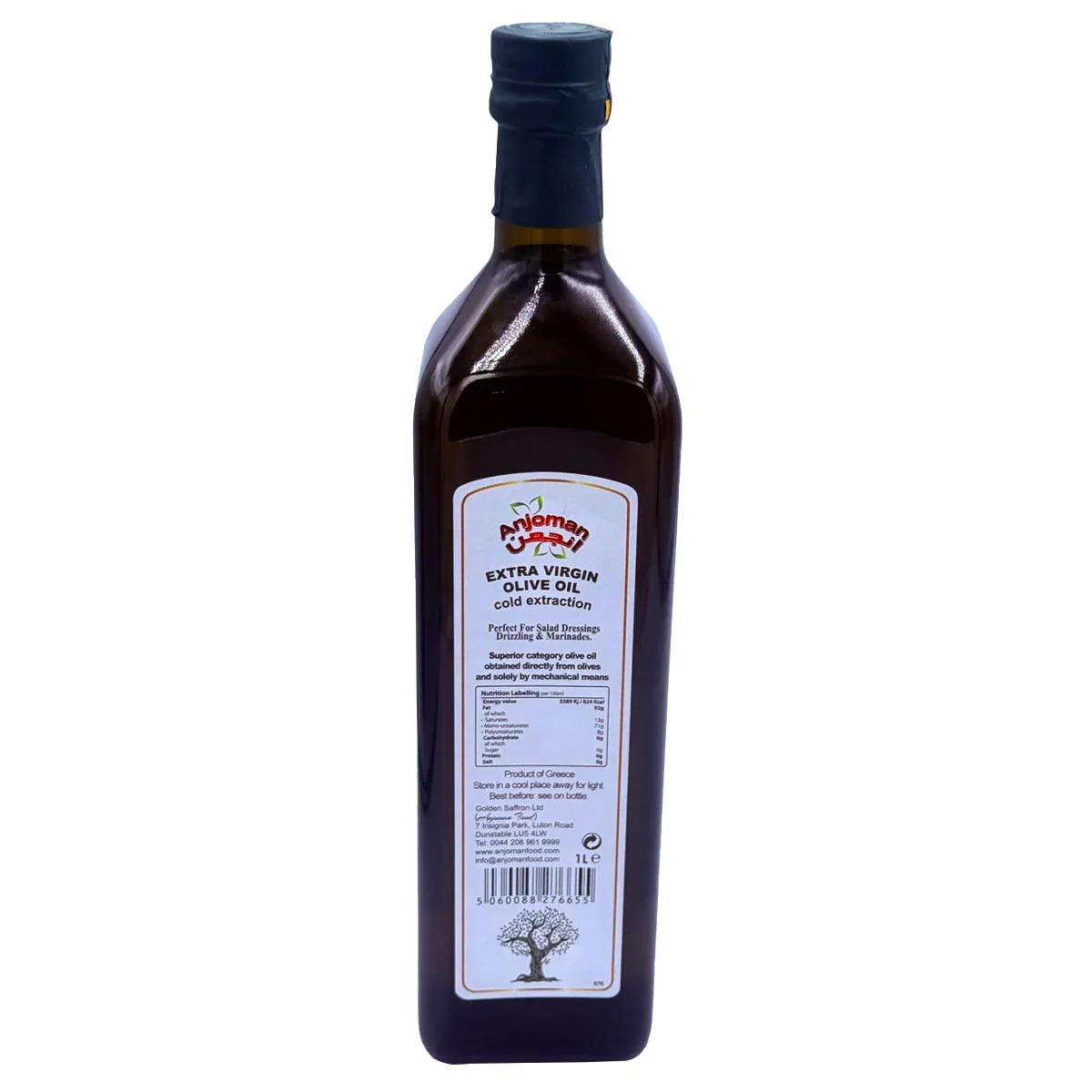 Anjoman Gold Extra Virgin Olive Oil (1L) - Image 3