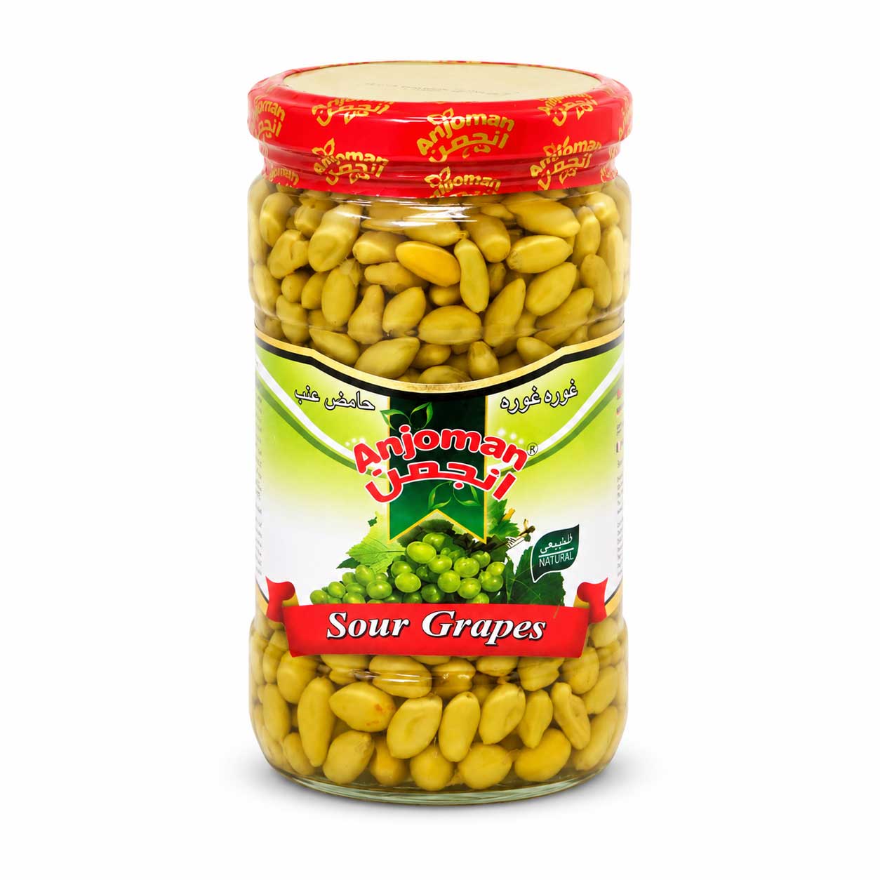 Anjoman Sour Grapes (700g)