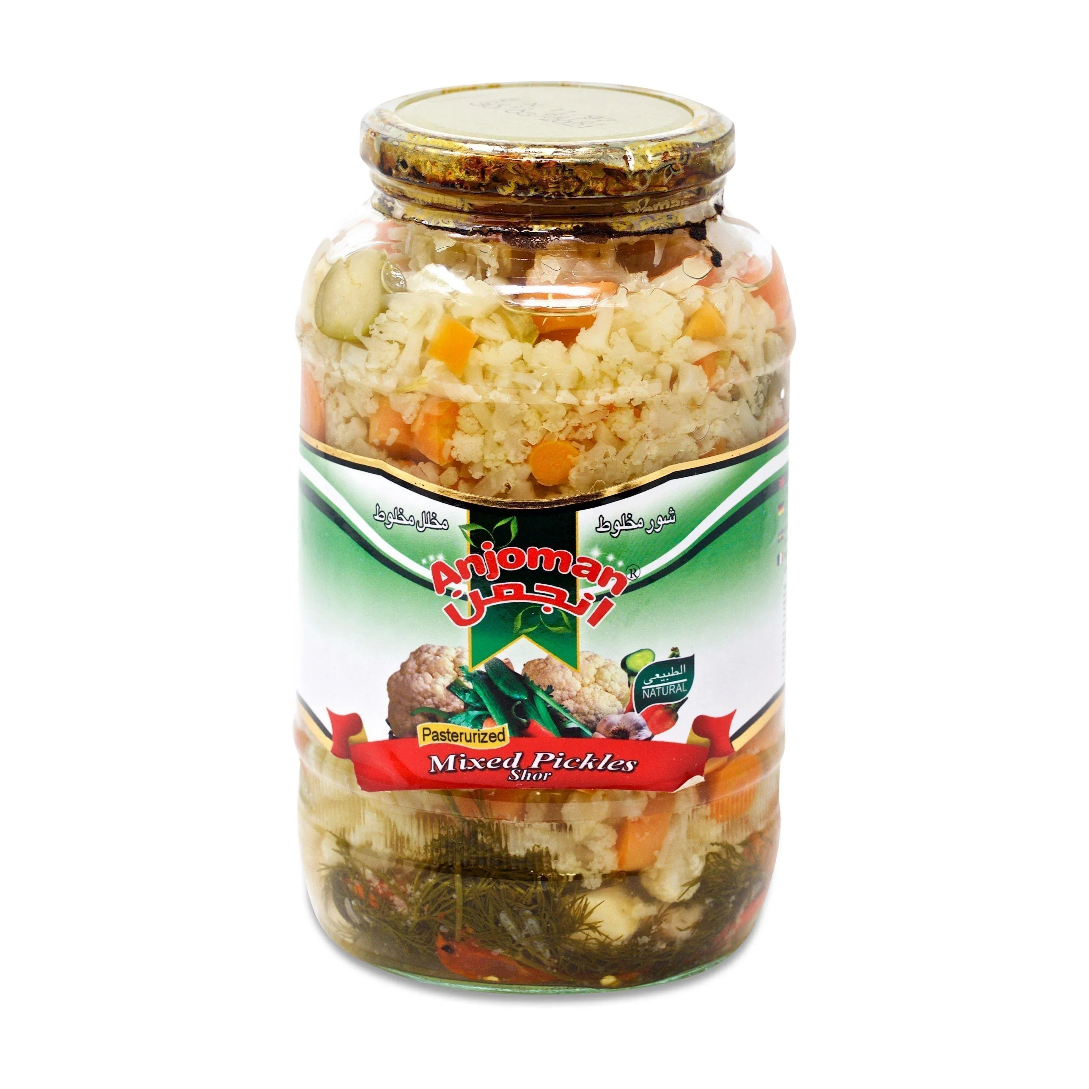 Anjoman Sour Mixed Pickles - Shor (1.5kg)