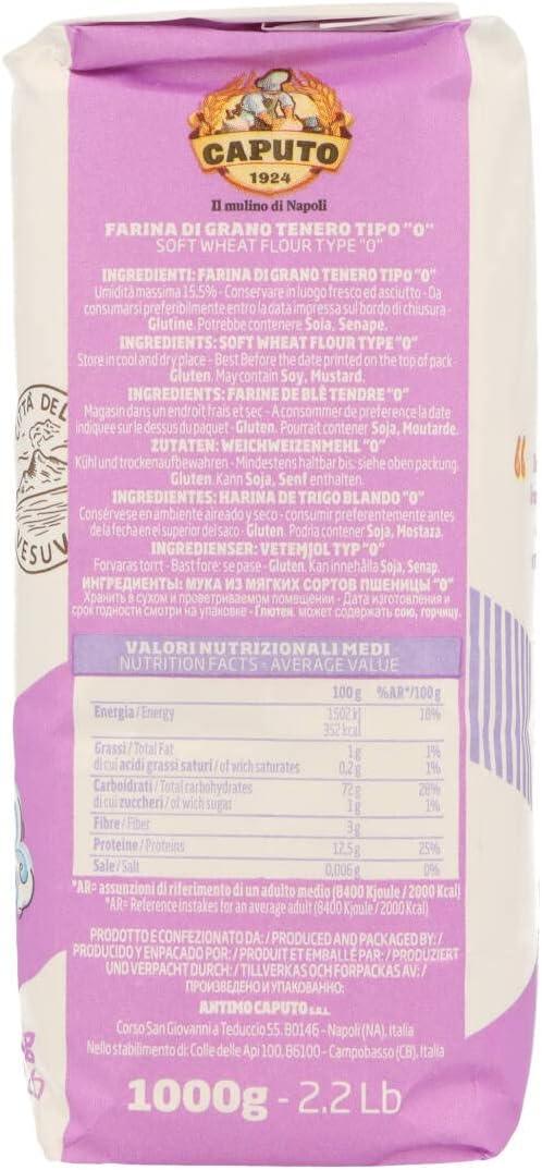 Caputo Nuvola Pizza & Focaccia Flour (1kg) - Image 2