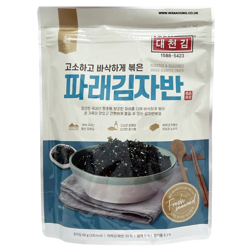 Daechun Roasted & Seasoned Green Seaweed Snack (60g)