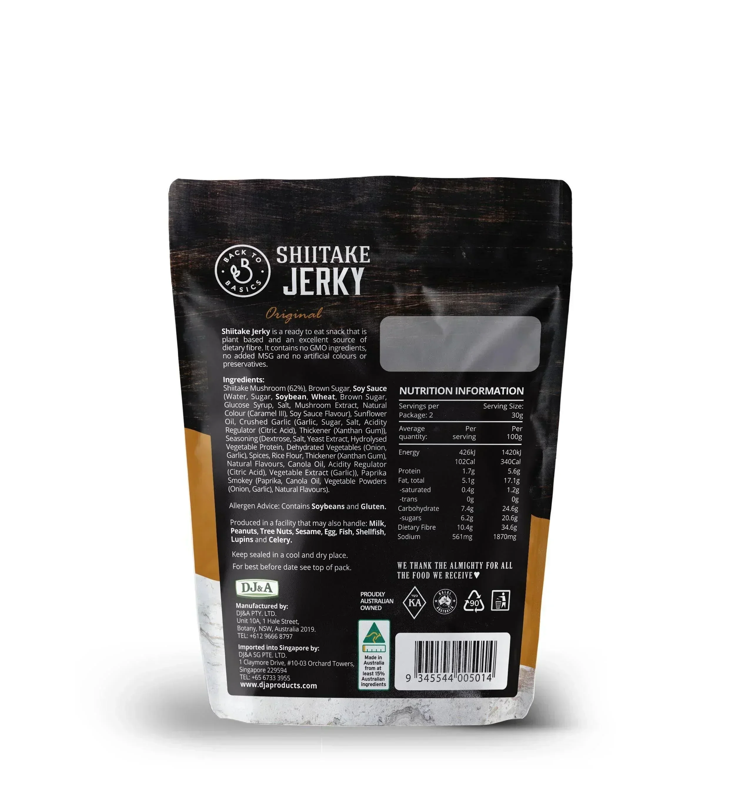 DJ&A Back to Basics Vegan Shiitake Jerky (60g) - Image 4