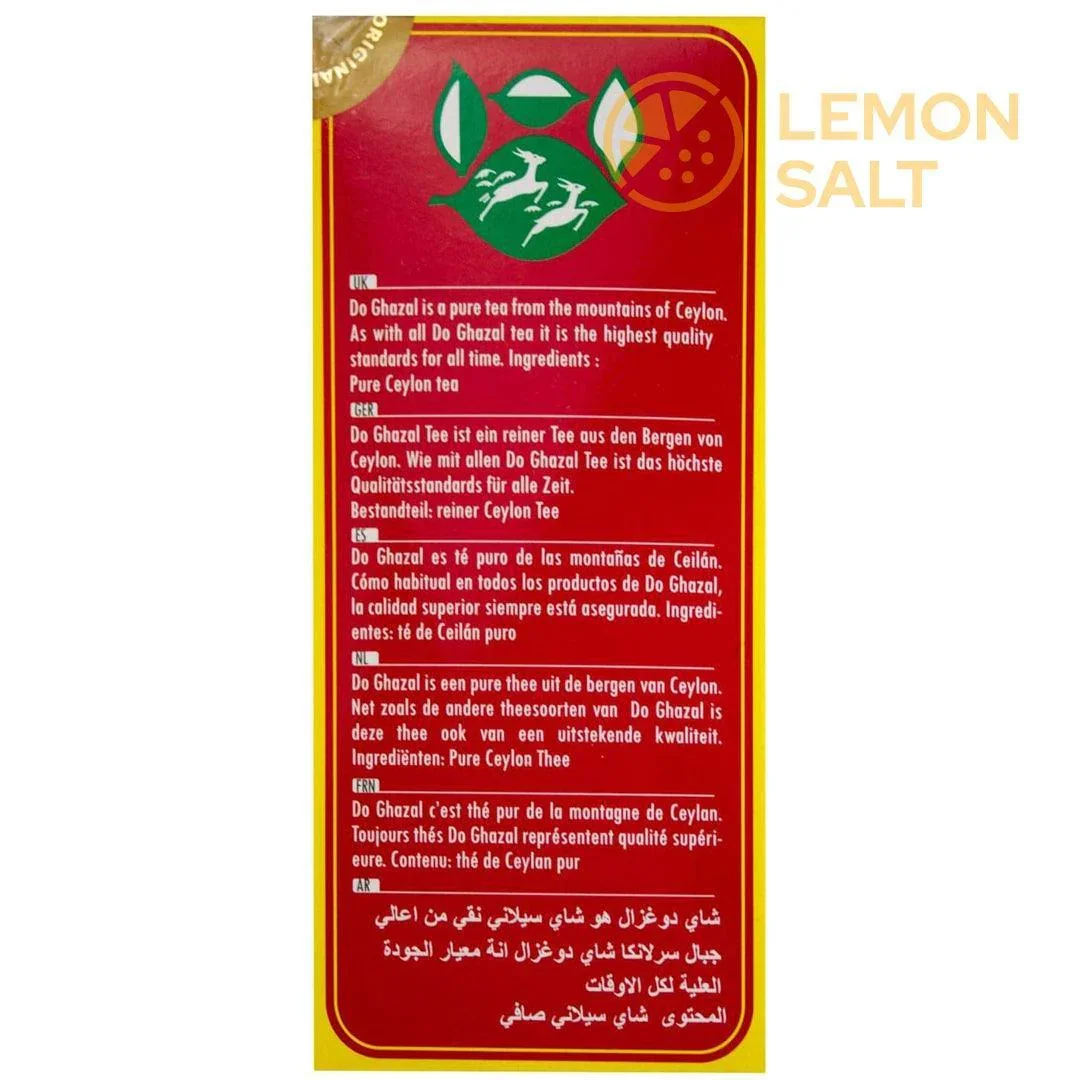 Do Ghazal Tea Pure Ceylon Tea bags (x100) - Image 2