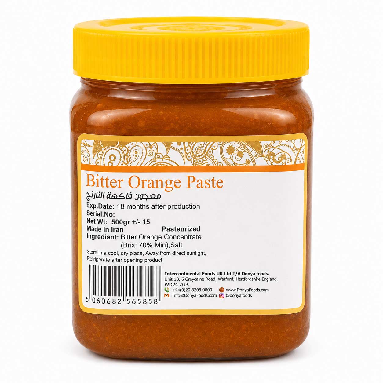 Donya Foods Bitter Orange Paste (500g) - Image 2