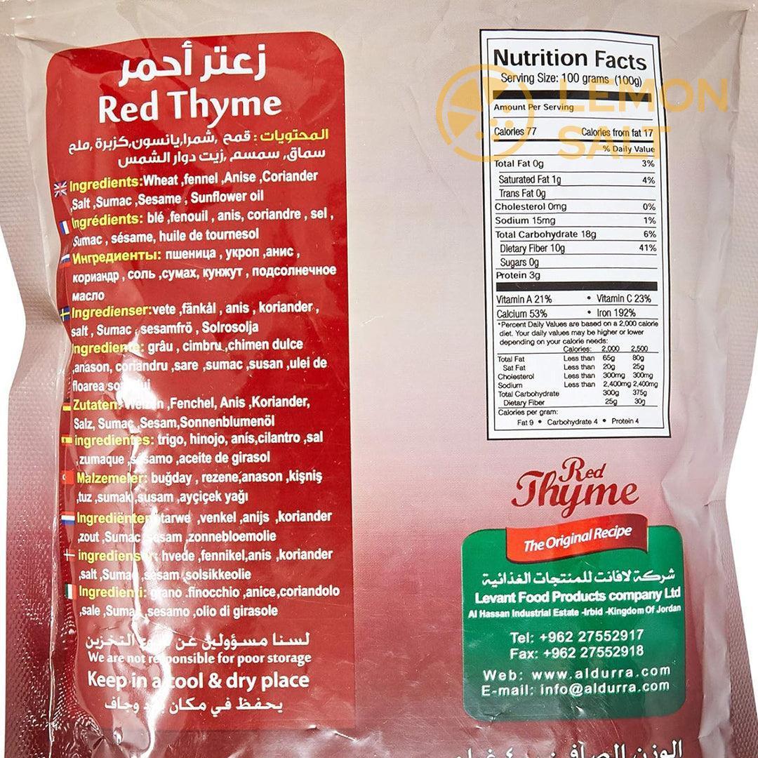 Durra Red Zaatar Thyme (400g) - Image 2