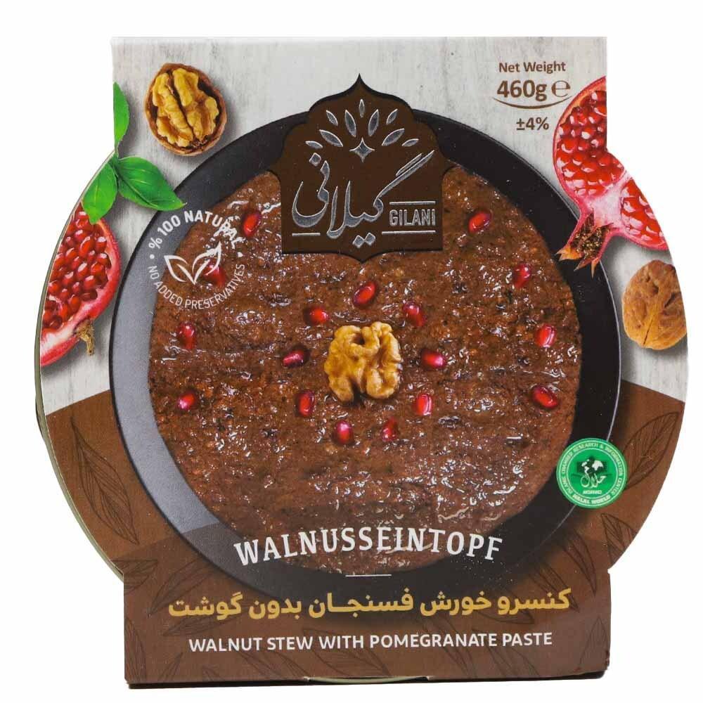 Gilani Fesenjan - Pomegranate and Walnut Stew Tin (460g)