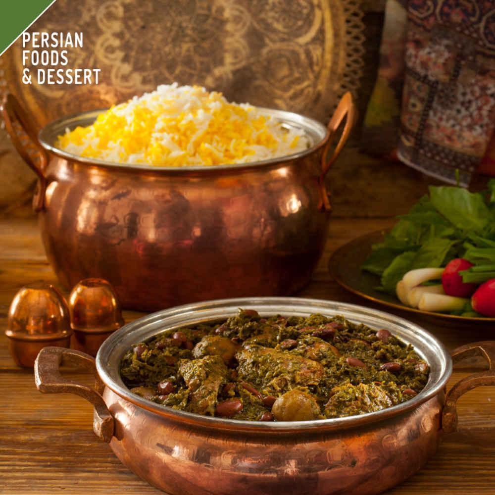 Gilani Ghormeh Sabzi Stew Tin (460g) - Image 2