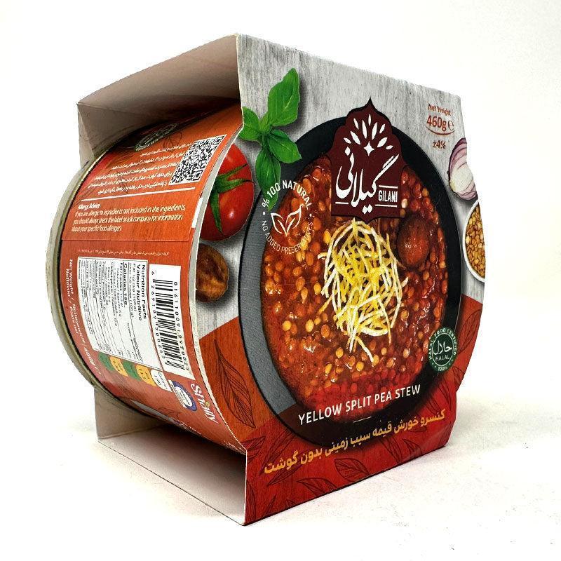 Gilani Yellow Split Pea Tin (460g) - Image 2