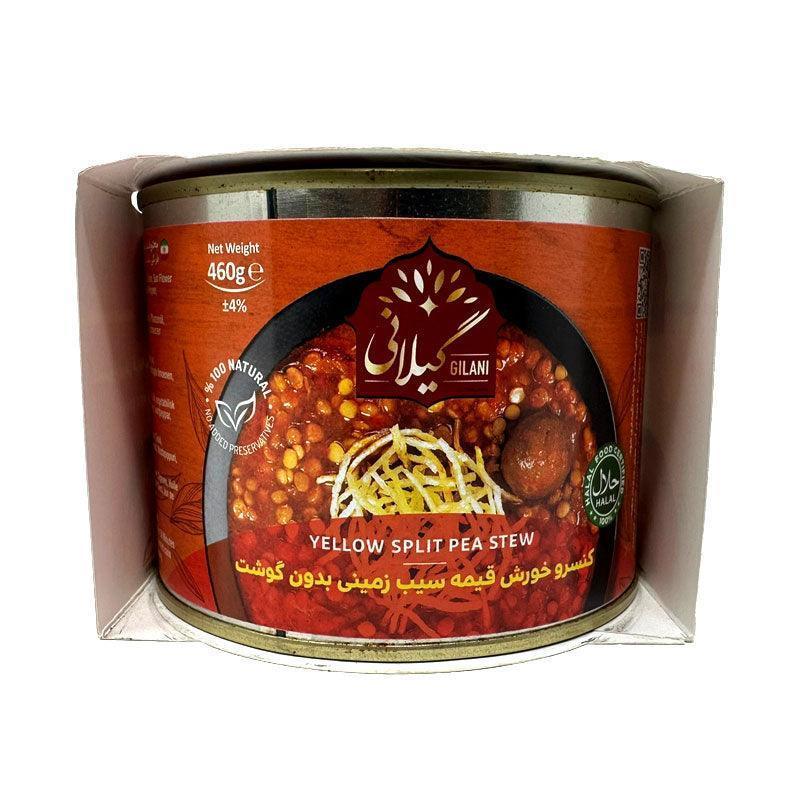 Gilani Yellow Split Pea Tin (460g) - Image 3