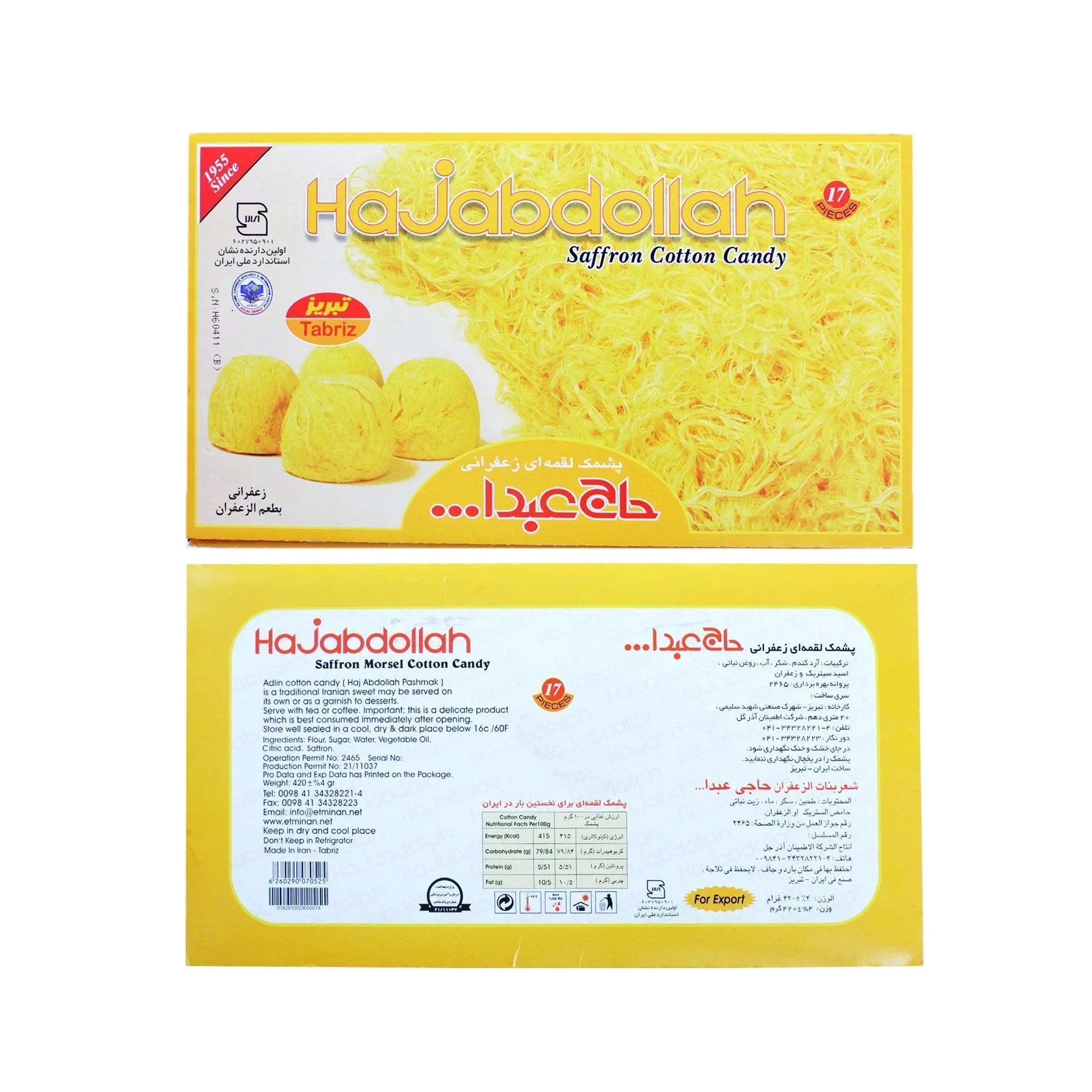 Hajabdollah Saffron Flavoured Cotton Candy (350g)