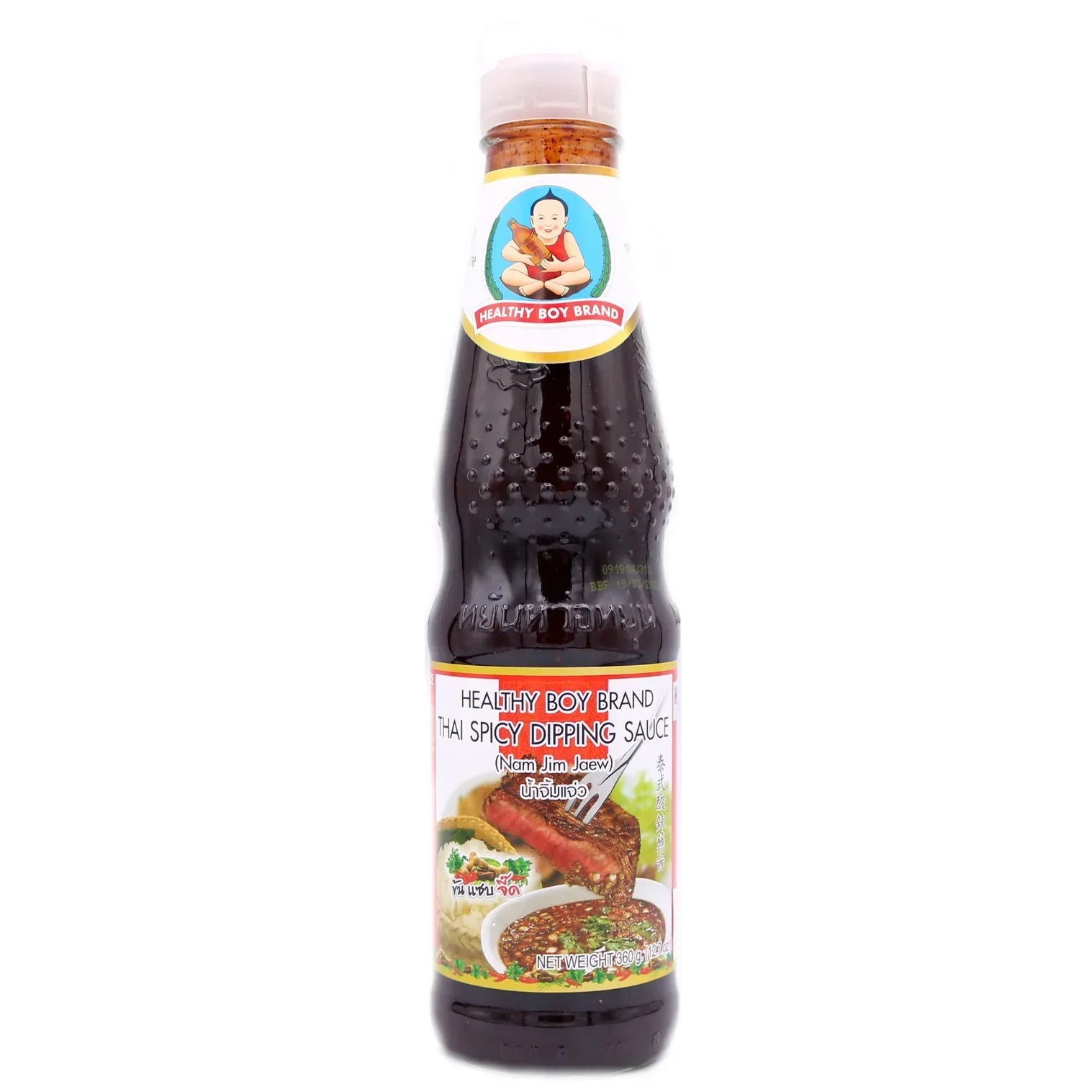 Healthy Boy Thai Spicy Dipping Sauce (360g)