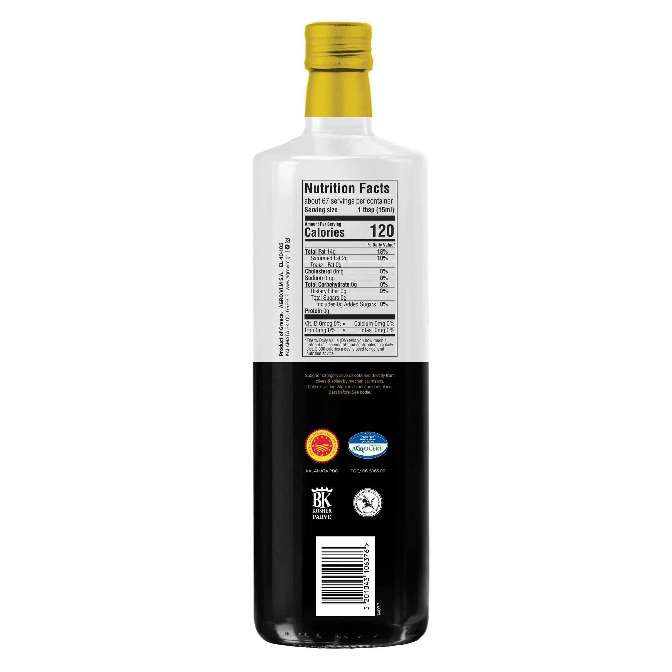 ILIADA Greek Classic - Kalamata PDO Extra Virgin Olive Oil (1L) - Image 2