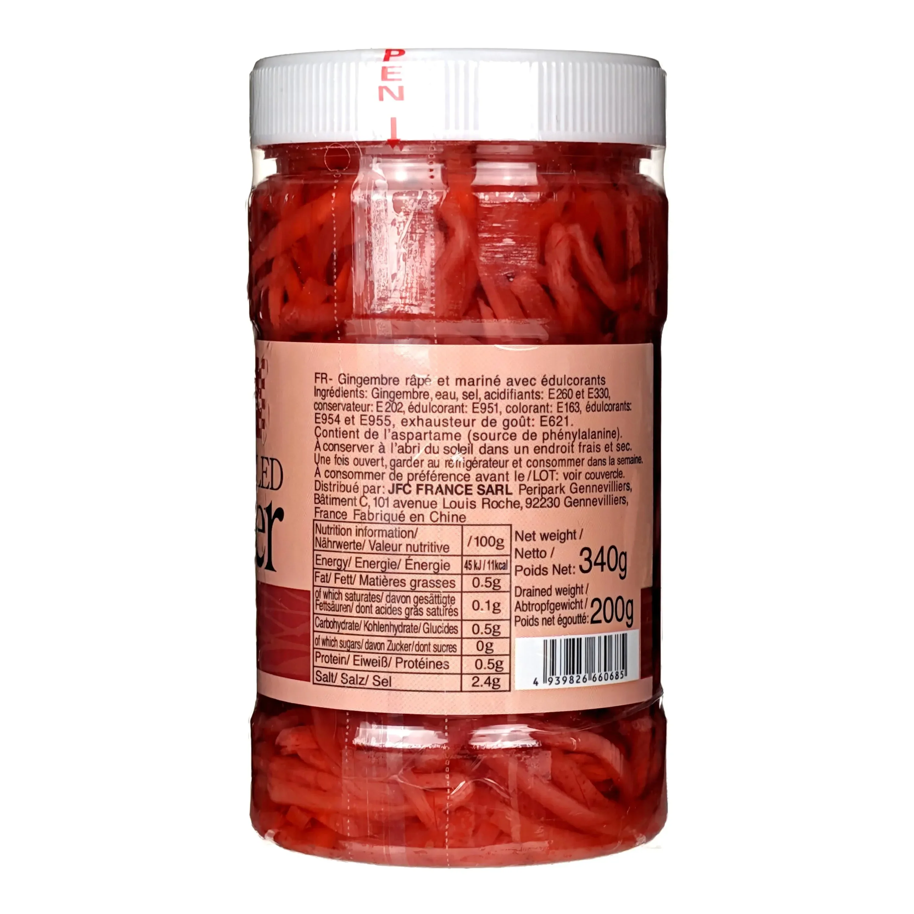 J-Basket Gari Sushi Ginger Kizami (340g) - Image 2