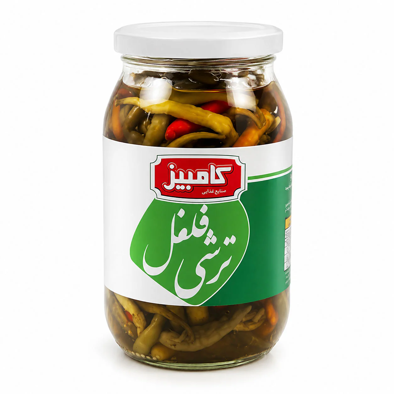 Kambiz Pepper Pickle (500g)