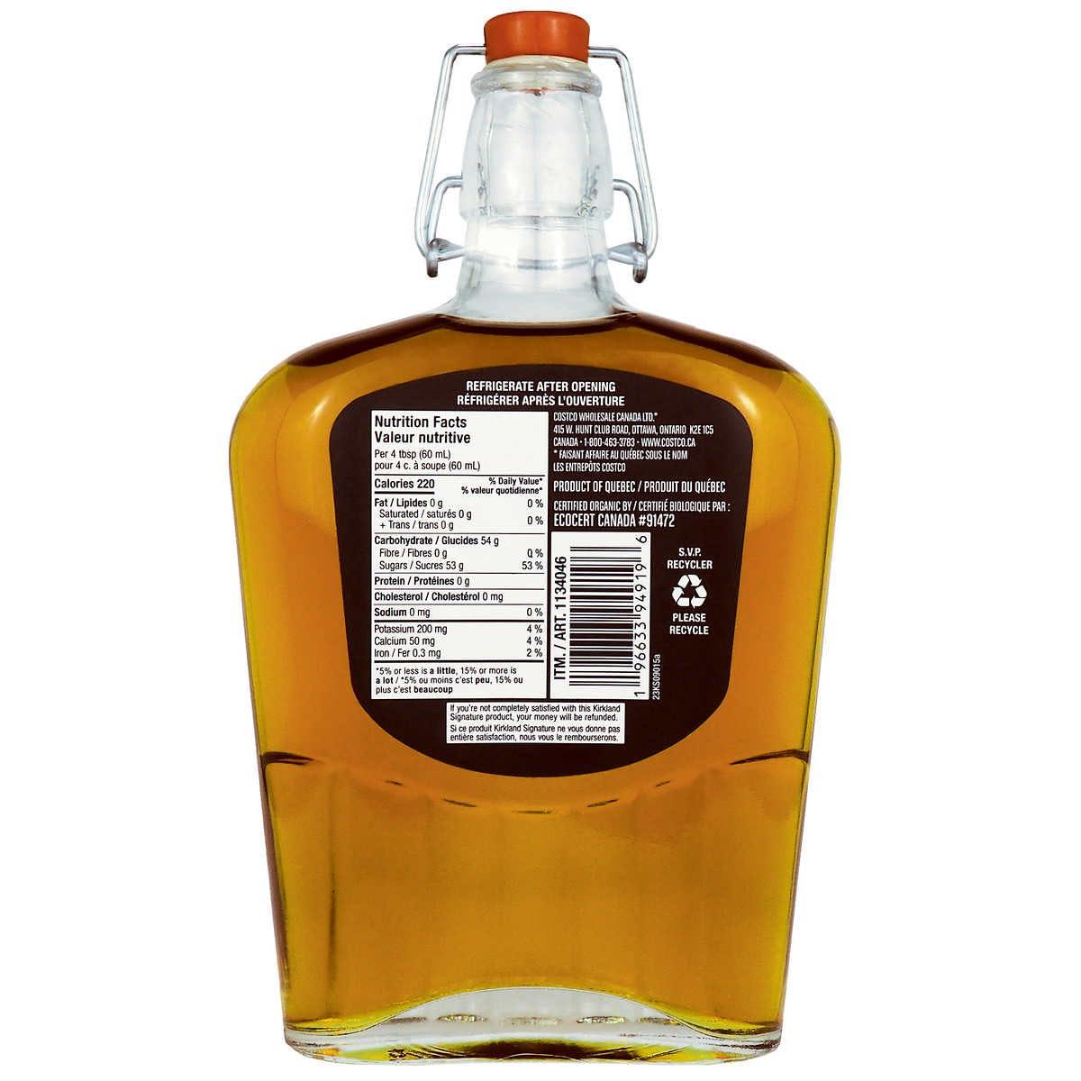 Kirkland Signature 100% Pure Organic Maple Syrup (740ml) - Image 6