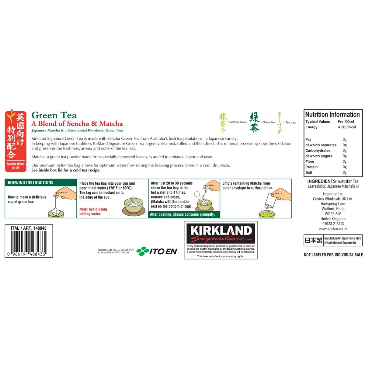 Kirkland Signature Green Tea Matcha Blend (100 Tea Bags) - Image 3