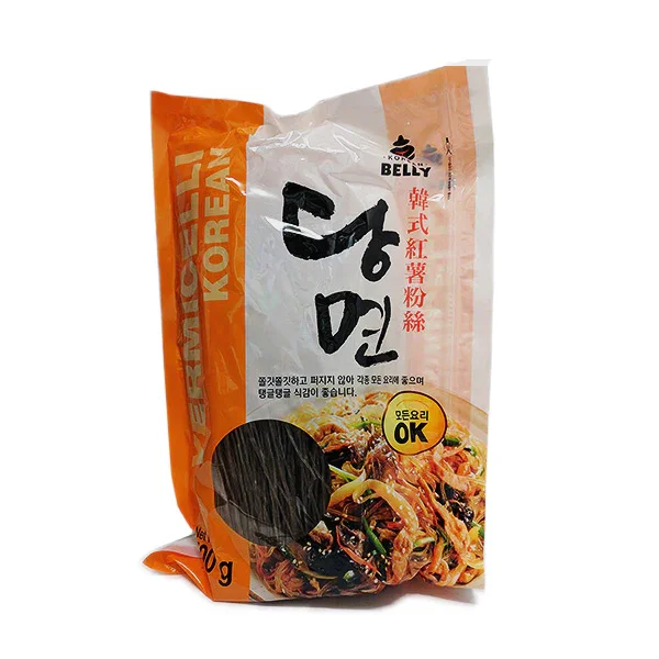 Korean Store Cupboard Ingredients Set - Image 5