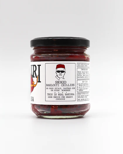 Lamiri Harissa (190g) - Image 4