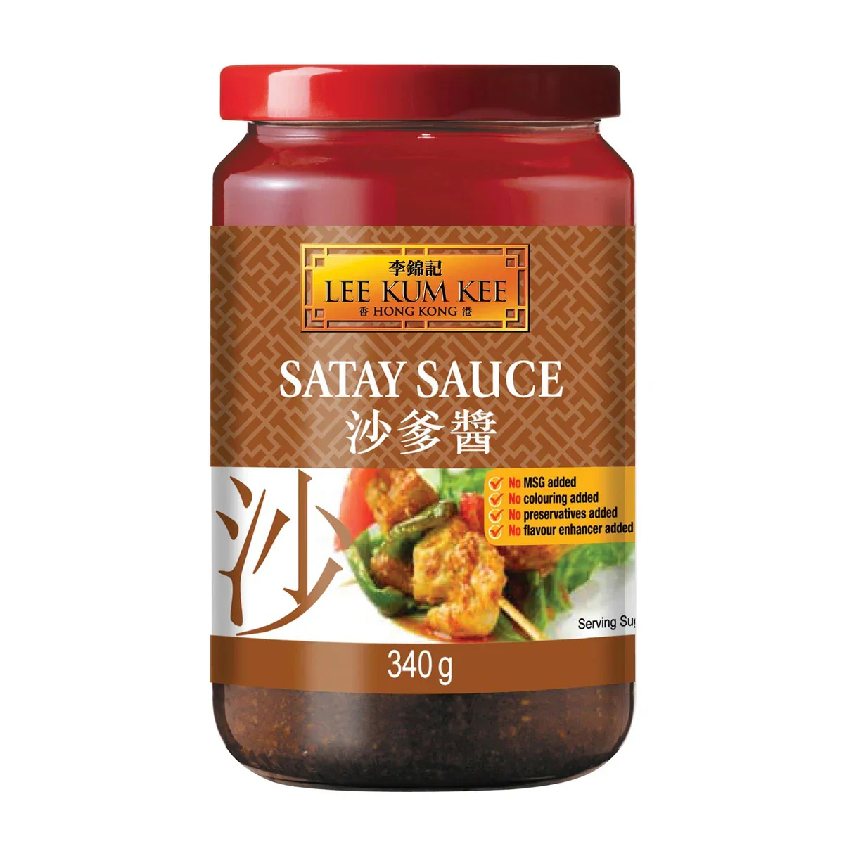 Lee Kum Kee - Satay Sauce (340g)