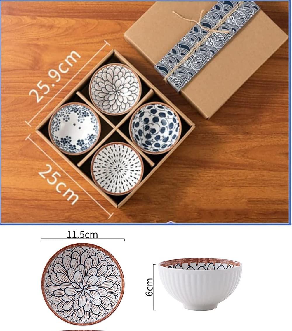 Light-Luxury Japanese Ceramic Rice Bowl Set (4 Piece) - Image 4