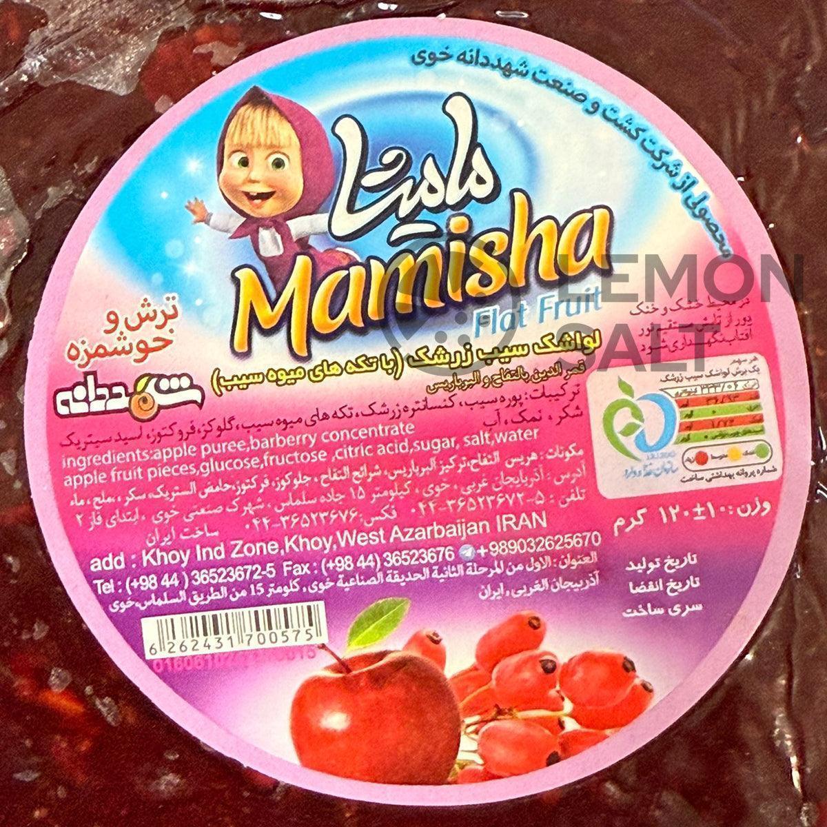 Mamisha Fruit Bar (120g) - Image 2