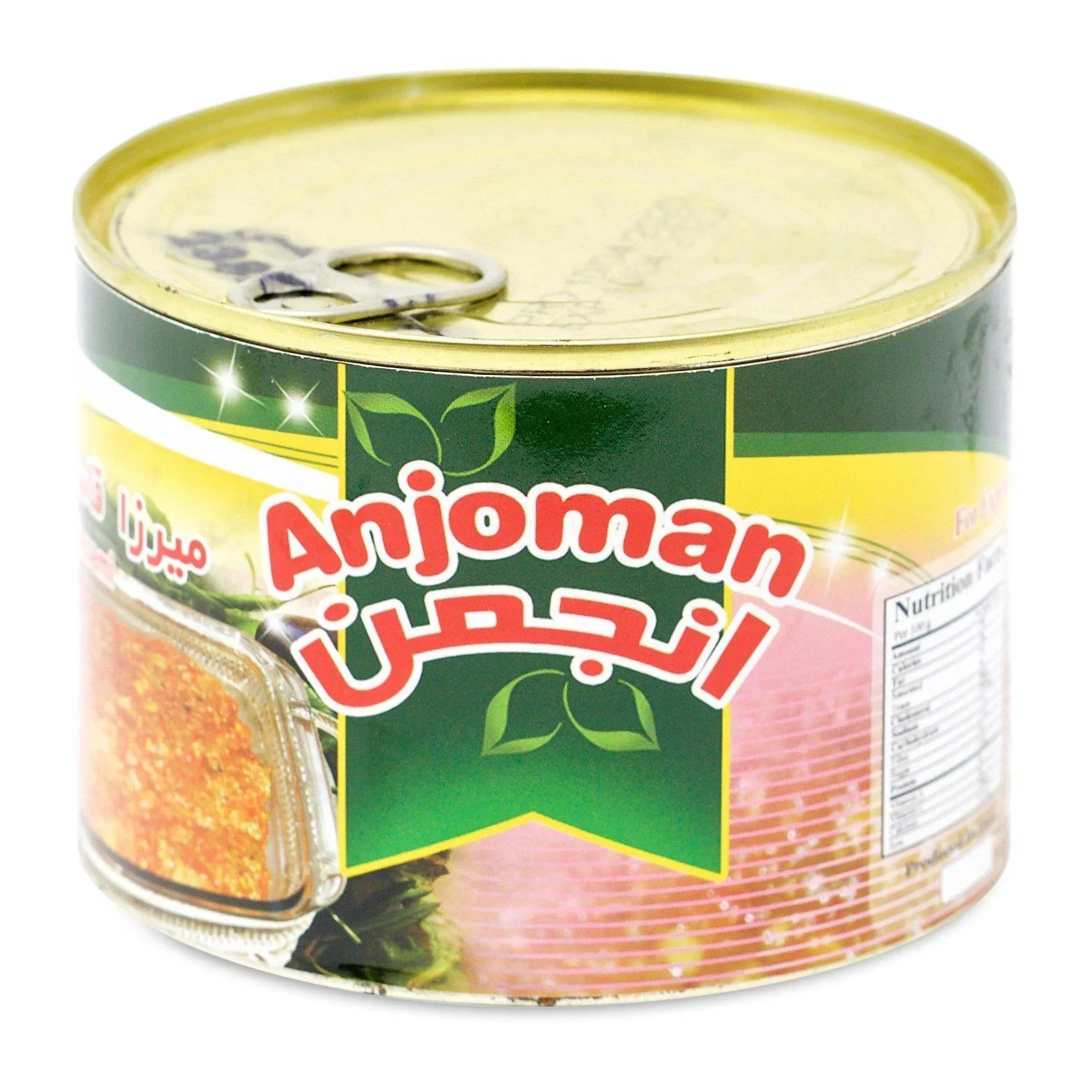 Middle East Ingredients Set - Image 3