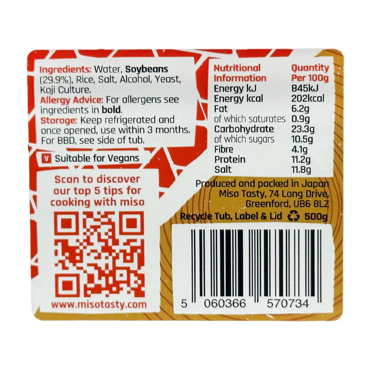 Miso Tasty Red Miso Cooking Paste (500g) - Image 2