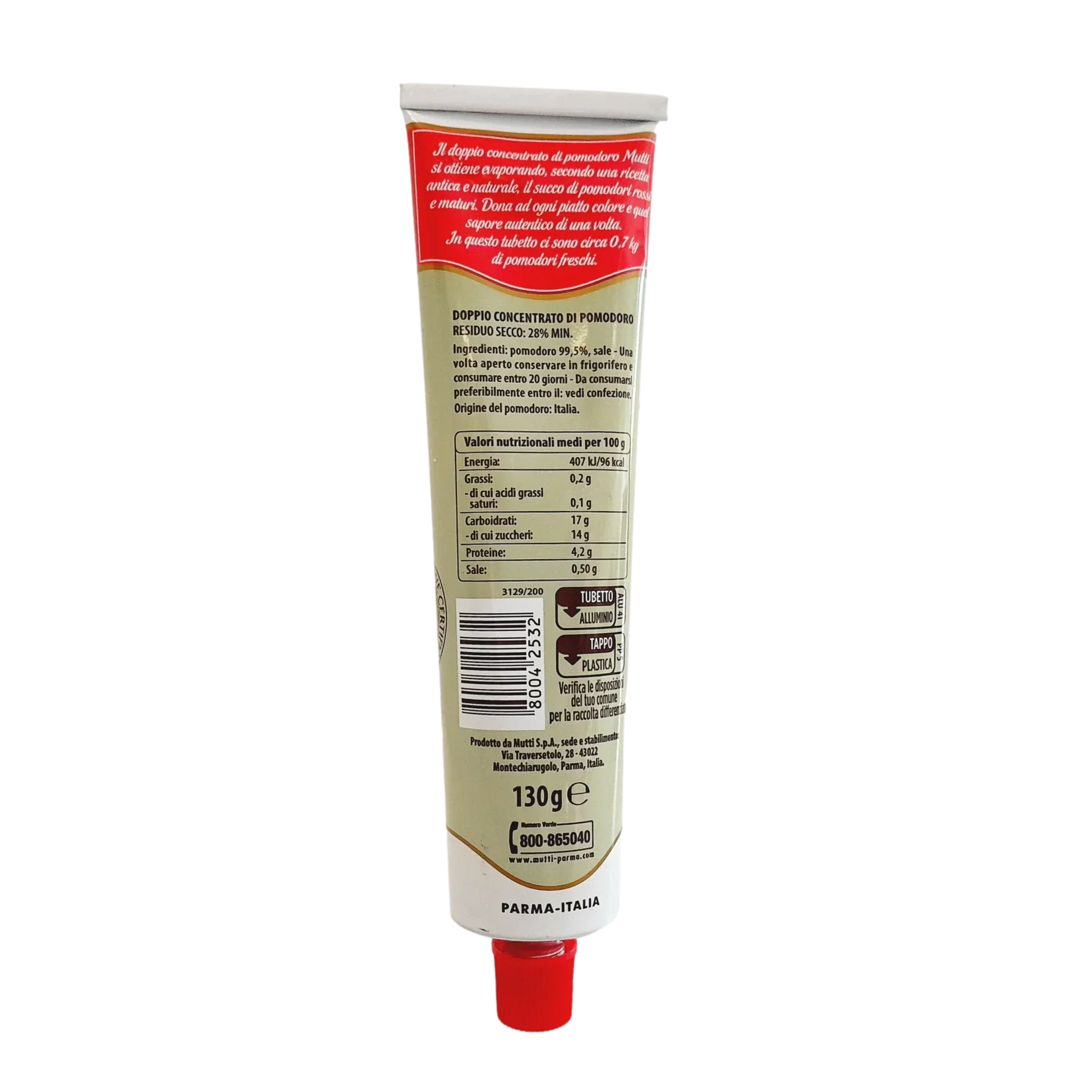 Mutti Double Puree Tomato Concentrate (130ml) - Image 2