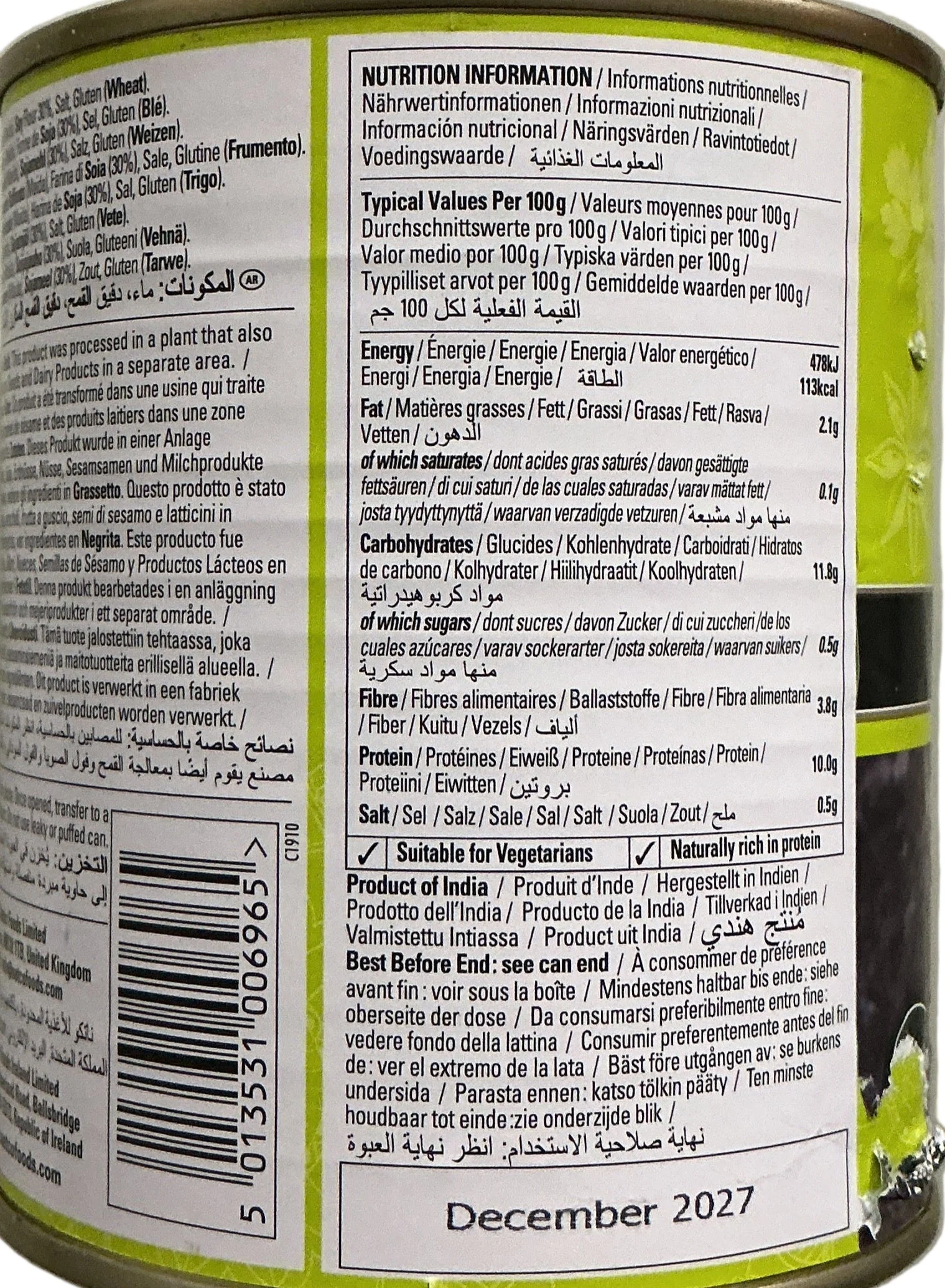 Natco Soya Chaap (850g) - Image 2