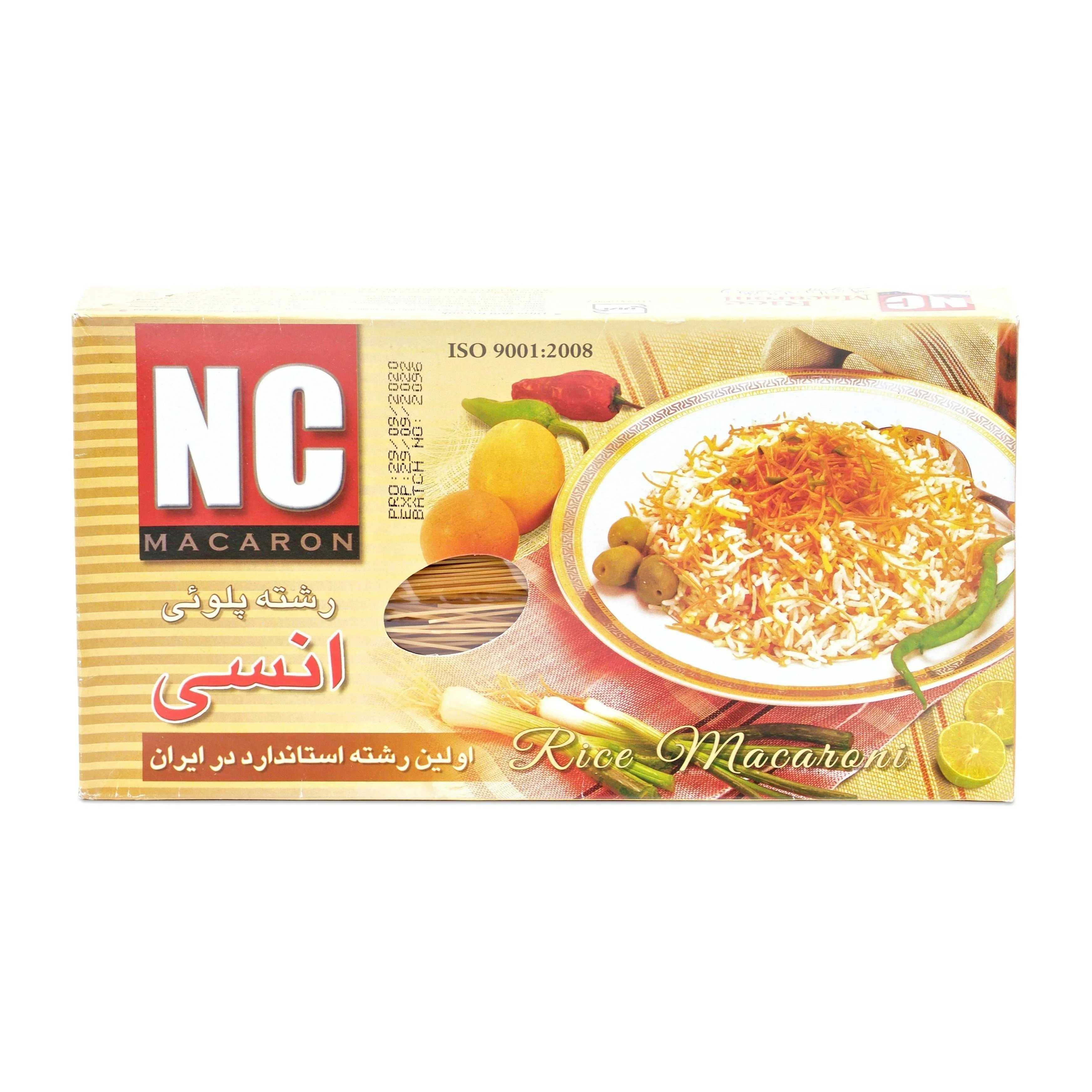 NC Macaron Rice Macaroni (500g)