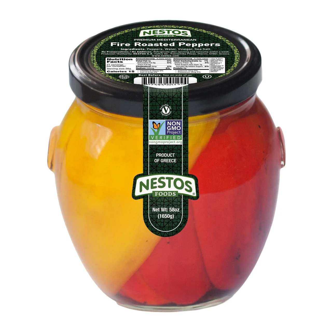 Nestos Florina Roasted Peppers (1.650kg)
