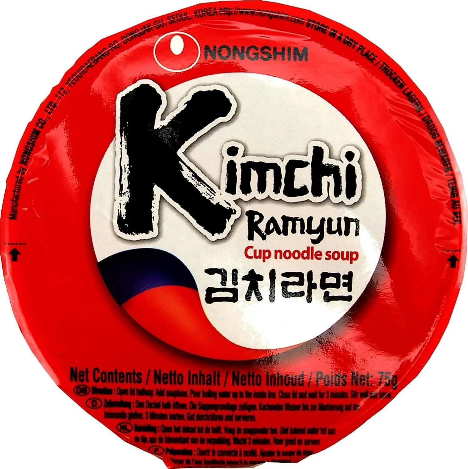 Nongshim Kimchi Instant Shin Noodles Cup (6x75g) - Image 3