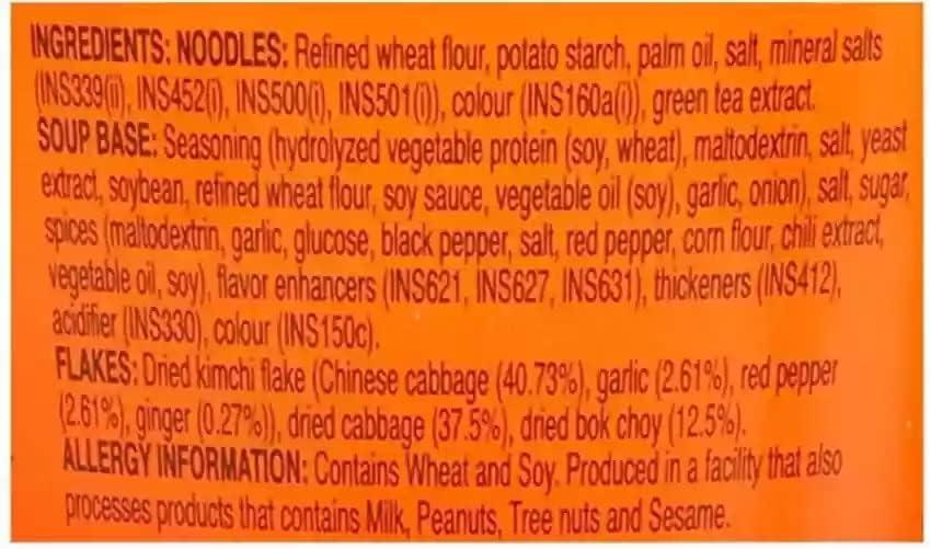 Nongshim Kimchi Instant Shin Noodles Cup (6x75g) - Image 5