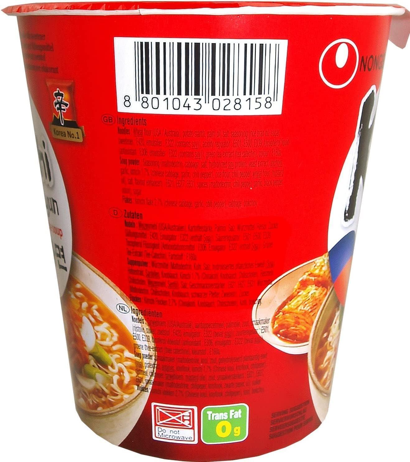 Nongshim Kimchi Instant Shin Noodles Cup (6x75g) - Image 6