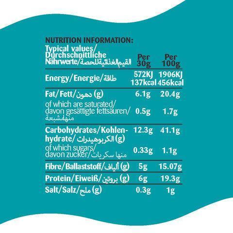 Nudie Snacks Sea Salt & Black Pepper Roasted Lentils (30g) - Image 2