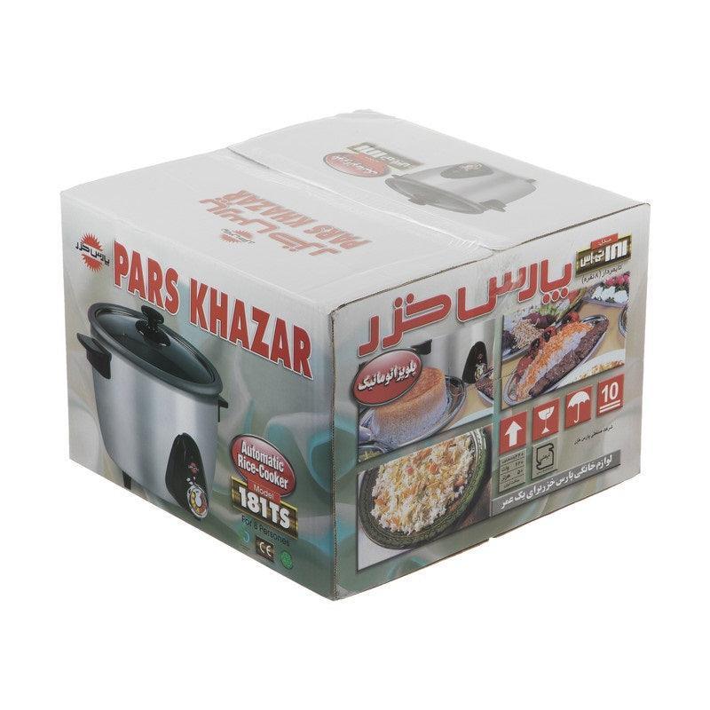 Pars Khazar Steel Automatic Rice Cookers - 4 Person - Image 5