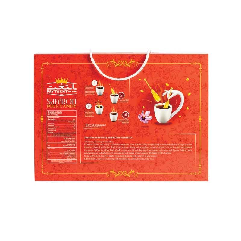 Paytakht Saffron Rock Candy Sticks Gift Pack (500g) - Image 2