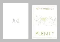PLENTY (OTTOLENGHI) - Image 3