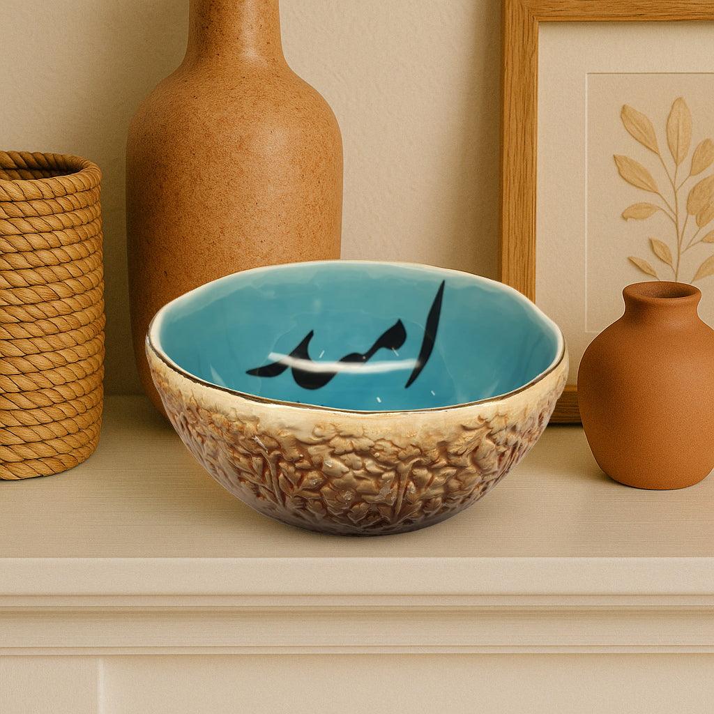Rastin Ceramic Bowls - Omid (16cm)