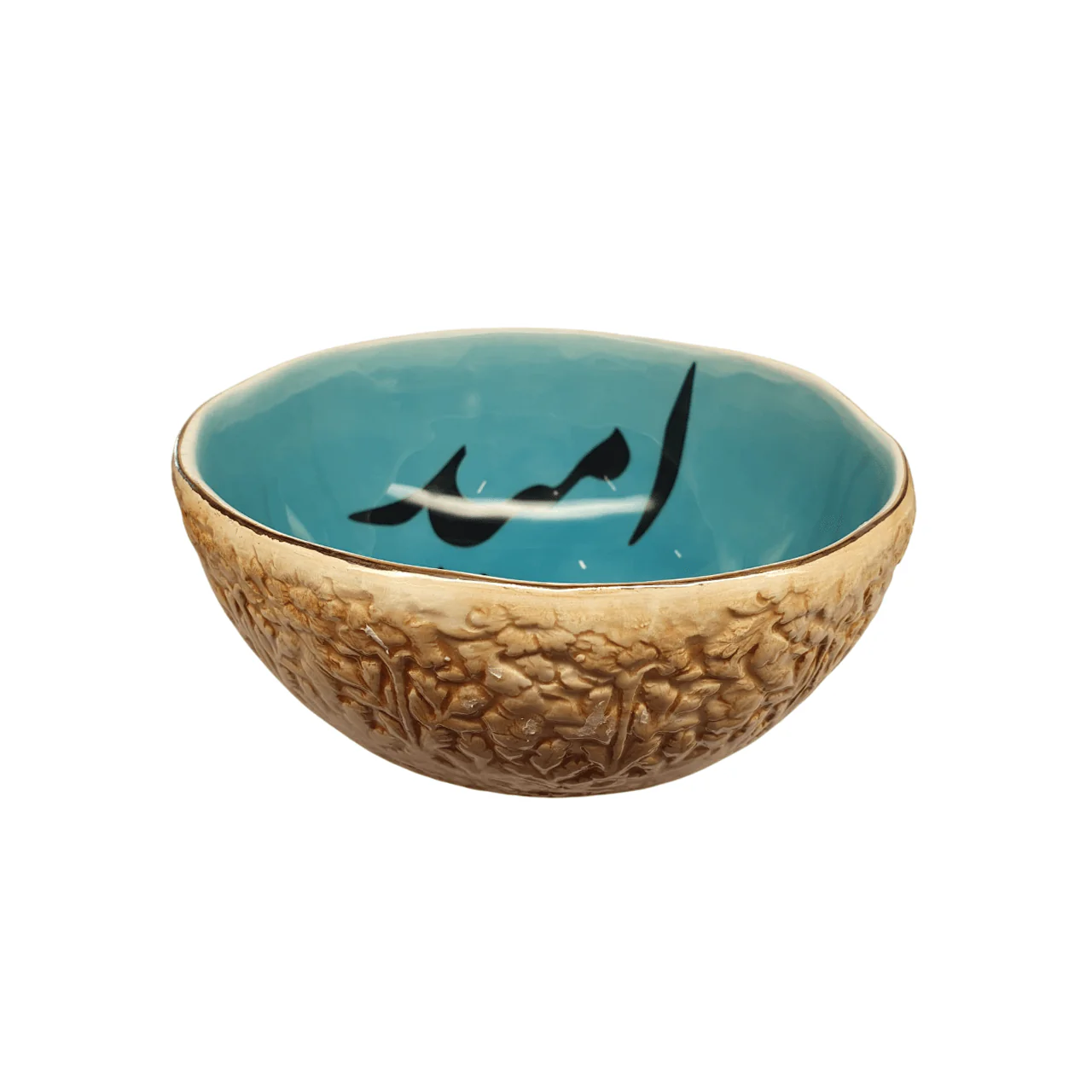 Rastin Ceramic Bowls - Omid (16cm) - Image 3