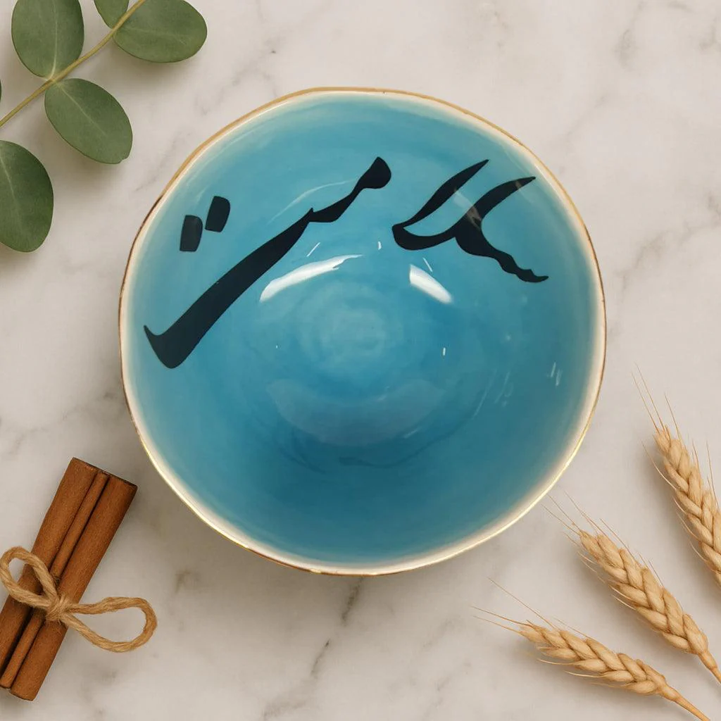 Rastin Ceramic Bowls - Salamat (16cm)