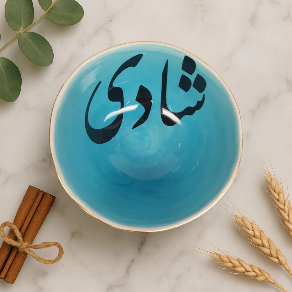 Rastin Ceramic Bowls - Shadi (16cm)
