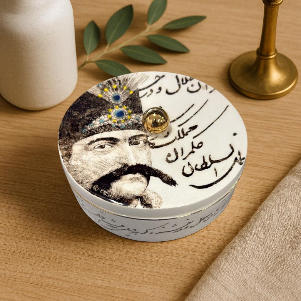 Rastin Ceramic Jar - Shah Abbasi (18cm)