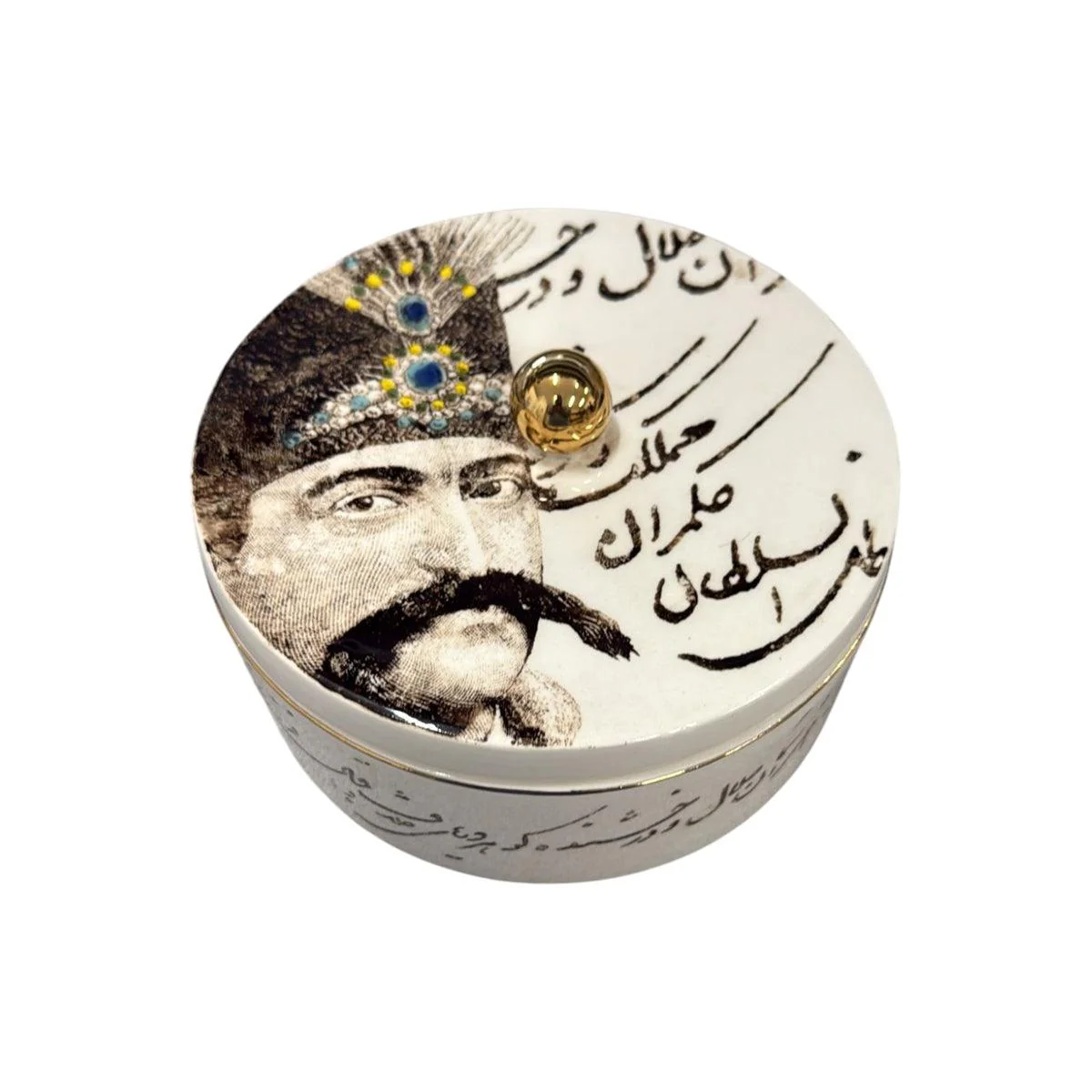 Rastin Ceramic Jar - Shah Abbasi (18cm) - Image 2