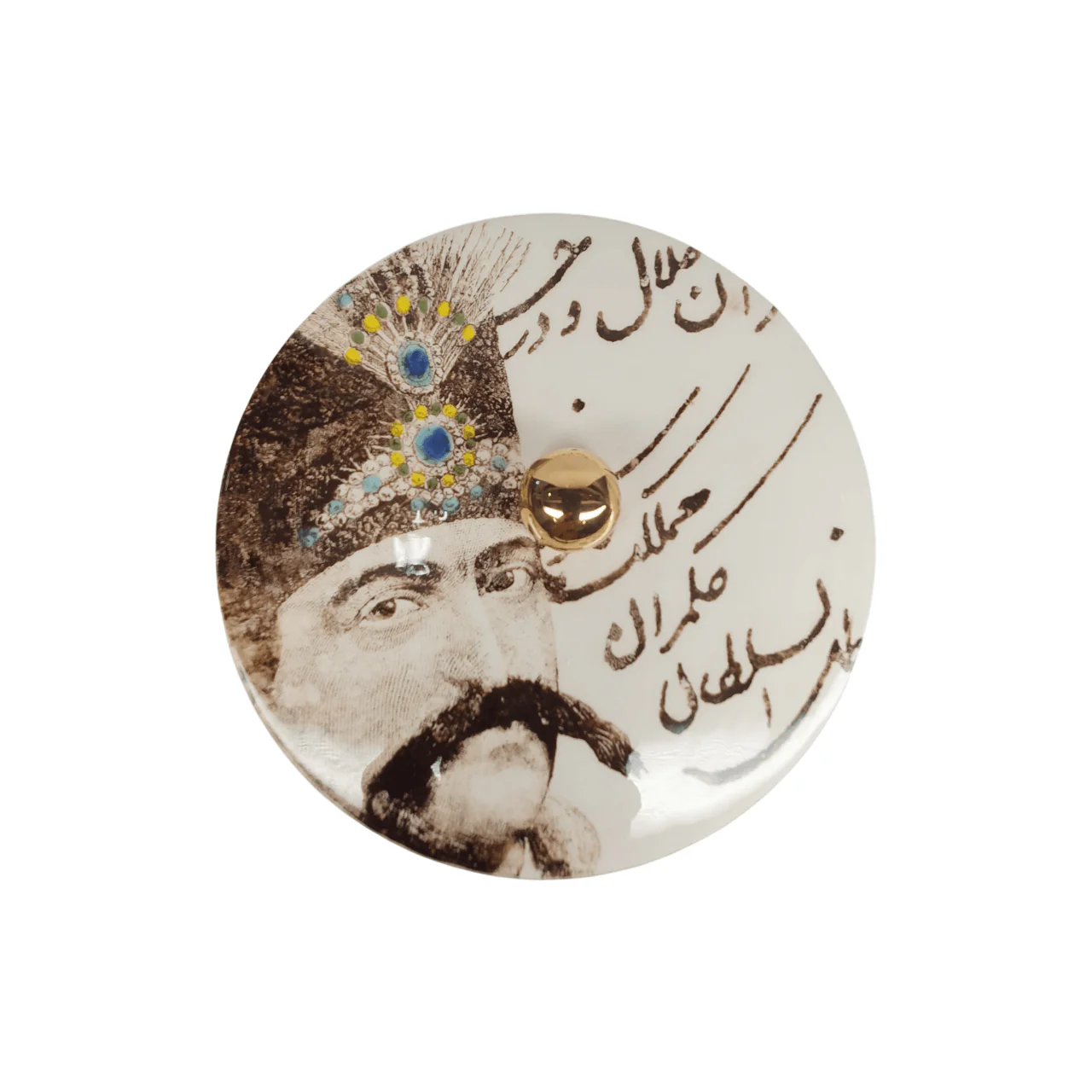 Rastin Ceramic Jar - Shah Abbasi (18cm) - Image 3