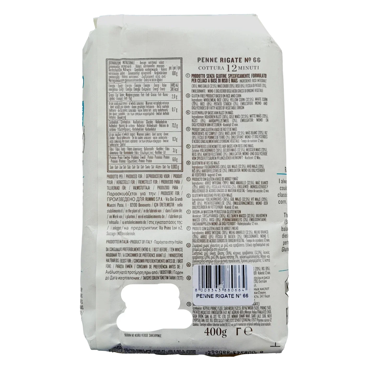 Rummo Gluten Free Penne Rigate Pasta (400g) - Image 2