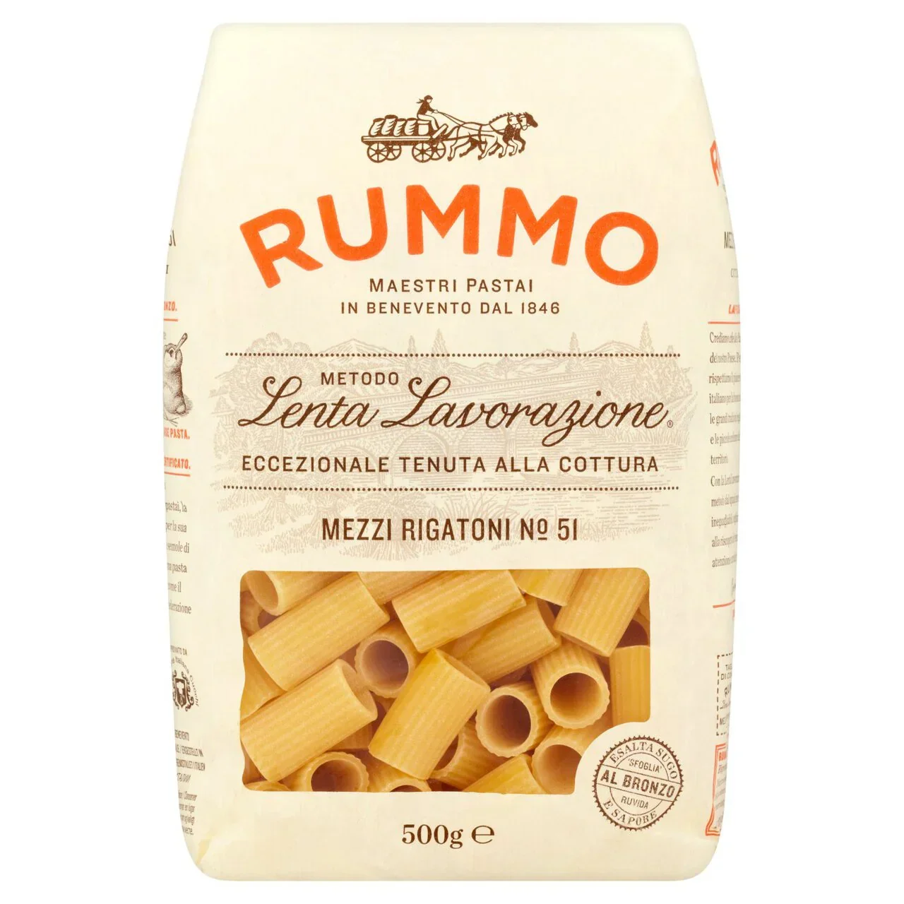 Rummo Mezzi Rigatoni Pasta N51 (500g)